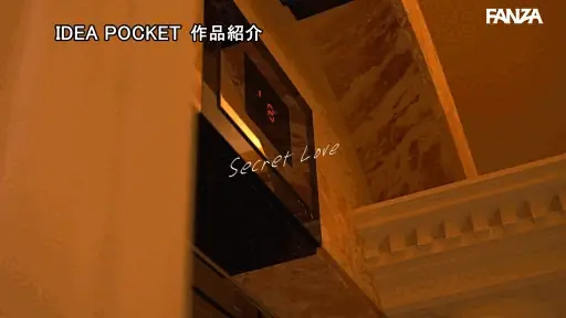 映画濡れ場の接吻【ipzz00753:高嶺の花のイイ女が最高級に尽くしてくれる映画の濡れ場のように貪り合う濃厚ベロ絡め接吻激情SEX ひなの花音】ひなの花音のエロいGIF画像[missav TKtube 無料エロ動画フル館]