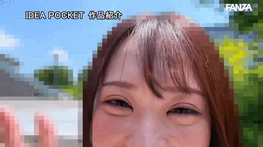 1ヶ月禁欲の覚醒解放【ipzz00757:ミスコンファイナルより過酷かも… 人生初禁欲の最高潮ムラムラ状態で沢山イカされたらあざとくなんてできない… 堀北桃愛】堀北桃愛のエロいGIF画像[missav TKtube 無料エロ動画フル館]