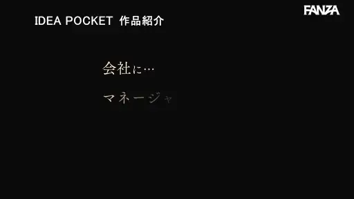 巨乳グラドルのハーレム【ipzz00789:大金持ちなら爆美女だって洗脳できる媚薬に堕ちた一流グラドル2人のチ○ポ奪い合いキメセクハーレム 長浜みつり 金松季歩】長浜みつり 金松季歩のエロいGIF画像[missav TKtube 無料エロ動画フル館]