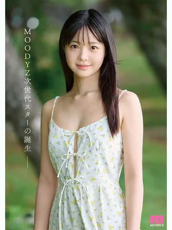 天然カワイイ田舎少女の上京【mida00493:井上もも 奇跡のザ・原石 AV DEBUT】井上もものエロい画像2[missav TKtube 無料エロ動画フル館]