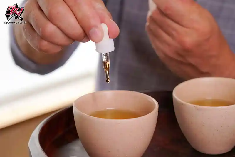 媚薬入りのお茶【ntrh00002:豊満巨乳すぎる彼女が俺の親父に寝取られ種付けプレスされていた。 美園和花】美園和花のエロい画像2[missav TKtube 無料エロ動画フル館]