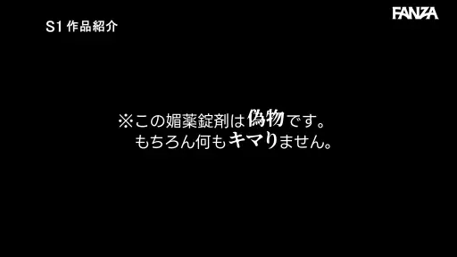 芸能界のキメセク【snos00122:芸能界に蔓延するキメセクに元子役グラドルが挑戦 紫堂るい】紫堂るいのエロいGIF画像[missav TKtube 無料エロ動画フル館]