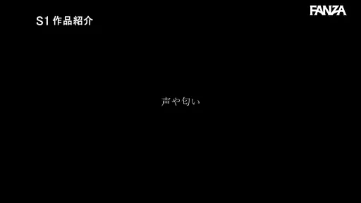 ★skip★【sone00656:無邪気な教え子に誘惑された僕は可愛い顔、声や匂い、そして若い肉体の魅力に抵抗できず、校内でもホテルでも何処でも挿れまくった。 榊原萌】榊原萌のエロいGIF画像[missav TKtube 無料エロ動画フル館]