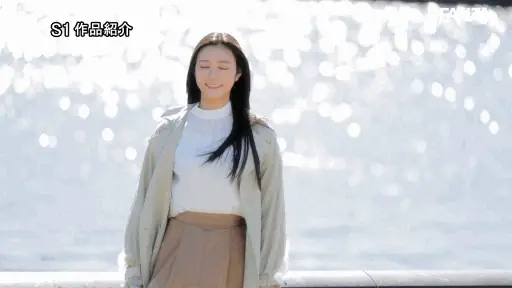 専属第二弾の進化【ssis00833:人生初の大量潮吹き 明日葉みつは 初挑戦3本番】明日葉みつはのエロいGIF画像[missav TKtube 無料エロ動画フル館]