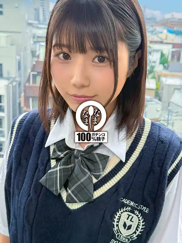 開始10分の生ハメ【1namh00041:ボーイッシュ制服娘に種付け 元気に大量真正中出し15発 市川りく】市川りくのエロい画像2[missav TKtube 無料エロ動画フル館]