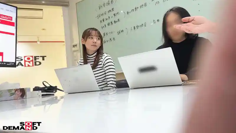 昼飲み接待の与田ちゃん【1sdjs00375:人事部の子に大量のビールを与えたら、イキまくってたww 与田ひかげ（22）】与田ひかげのエロい画像2[missav TKtube 無料エロ動画フル館]