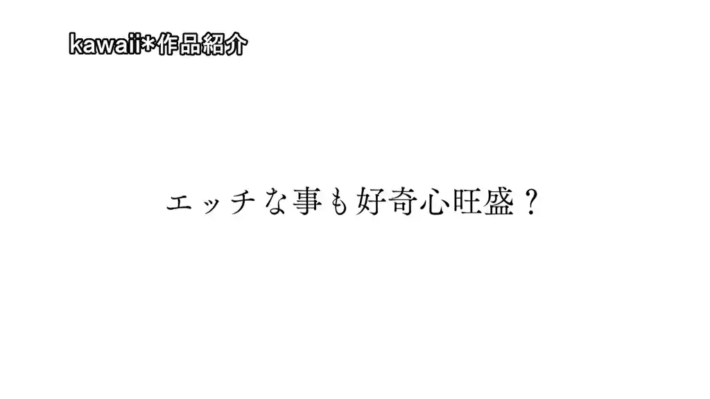 【cawd00918:1億分の1 美少女 青坂あおい AV DEBUT 日本国民の中で、とてもシャイで、とても素朴で、とてもエッチな、アダルト新人は、彼女だけ。】青坂あおいのエロいシーン22[missav TKtube 無料エロ動画フル館]