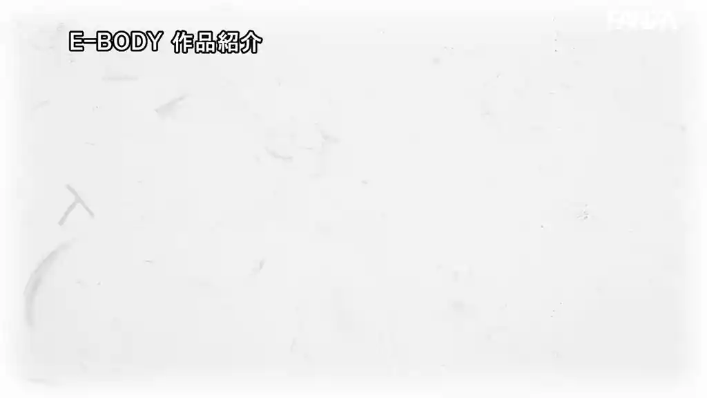 【ebwh00301:もしも、柏木ふみか（ホンモノ看護師）が働く病院に入院できたとしたら カラダ目当てな要求も優しく受け入れて（専用プログラムで）圧倒的な快楽射精へ導いてくれる 妄想 パイズリオナサポ入院体験】柏木ふみかのエロいシーン5[missav TKtube 無料エロ動画フル館]