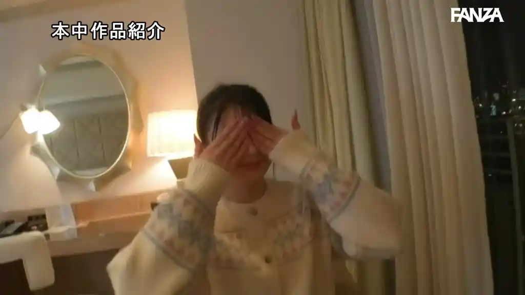 【hmn00706:息子と妻が実家に帰省中、息子が通う保育園の可愛いと思っていた小柄な保育士さんをダメ元でデートに誘ったら、初めは断られたけど、次の日にやっぱりOKですと連絡がきて、横浜でデートして、近くのホテルに連れ込んだら、彼女も期待していたのかすごく嬉しそうで… 北岡果林】北岡果林のエロいシーン38[missav TKtube 無料エロ動画フル館]