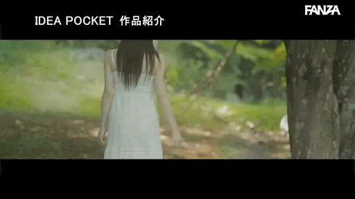 童話世界の透明美少女【ipzz00780:FIRST IMPRESSION 190 童話から出てきたような、神秘的美少女ー。 林芽依】林芽依のエロいGIF画像[missav TKtube 無料エロ動画フル館]