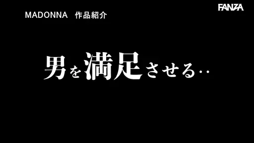 社長室の愛人契約【jur00241:人妻秘書、汗と接吻に満ちた社長室中出し性交 恵まれ過ぎた‘神’新人、遂に≪中出し≫解禁！！ 篠原いよ】篠原いよのエロいGIF画像[missav TKtube 無料エロ動画フル館]