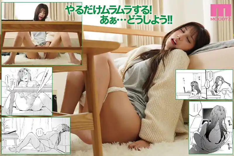宅配注文の即配サービス【mimk00208:-実写版- ●●●rち●こを頼みたいお姉さん S1専属七ツ森りり初原作＆中出し解禁special】七ツ森りりのエロい画像2[missav TKtube 無料エロ動画フル館]
