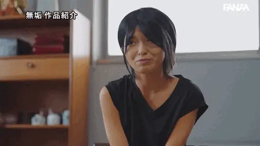温泉美少女の正体【mudr00297:旅先で仲良くなった子が男と思ってたら女の子だった件！！EX 日焼けあとの残るボーイッシュな美少女と中出し三昧！ 倉本すみれ】倉本すみれのエロいGIF画像[missav TKtube 無料エロ動画フル館]