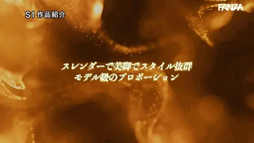 エビぞり絶頂ボディ【ofje00511:世界クラス美人 楓ふうあ デビューからの3年間全33タイトル完全コンプリート版】楓ふうあのエロいGIF画像[missav TKtube 無料エロ動画フル館]
