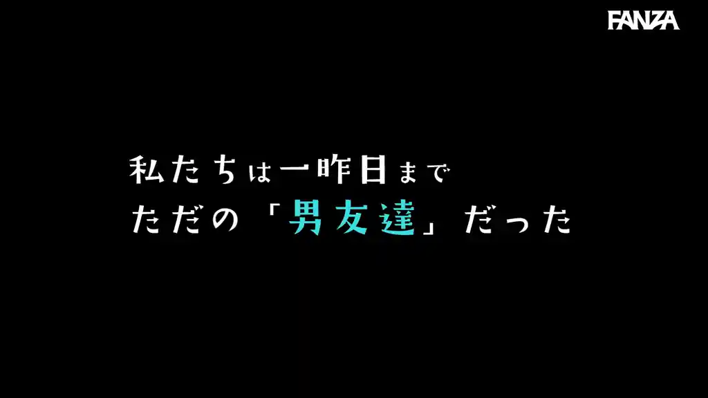 【royd00317:ボーイッシュで男友達みたいな女子は想像以上の大人下着とむっちむち巨乳ナイスボディ 逢沢みゆ】逢沢みゆのエロいシーン5[missav TKtube 無料エロ動画フル館]