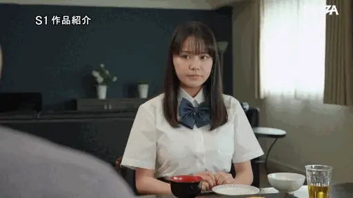 ★skip★【snos00039:思春期で急成長した私の乳房を大嫌いな義父が揉みしゃぶってくる。鳥肌立つほどキモかったのに…なんでなんで…こんなに感じちゃうの… 田野憂】田野憂のエロいGIF画像[missav TKtube 無料エロ動画フル館]