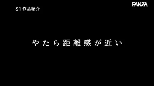 終電逃しの相部屋ホテル【snos00183:最強ヒロインと 一緒に終電逃して ホテル泊まって 朝までヤリたい！ 瀬戸環奈】瀬戸環奈のエロいGIF画像[missav TKtube 無料エロ動画フル館]