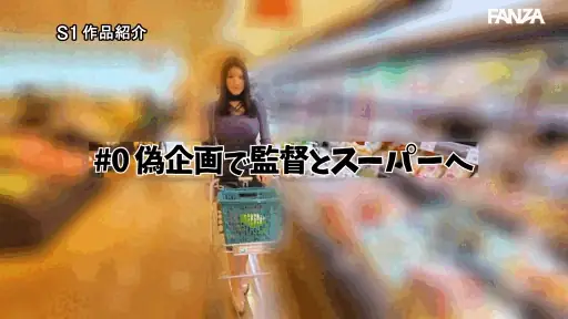 絶頂フルコースの深淵【sone00666:イカセ尽くし 凪ひかる】凪ひかるのエロいGIF画像[missav TKtube 無料エロ動画フル館]