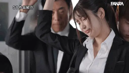 通勤電車の痴漢調教【sone00771:女子アナみたいな女子大生を我慢できずにメチャクチャ痴●してやったら…彼氏よりも俺のテクの虜に。 倉木華】倉木華のエロいGIF画像[missav TKtube 無料エロ動画フル館]