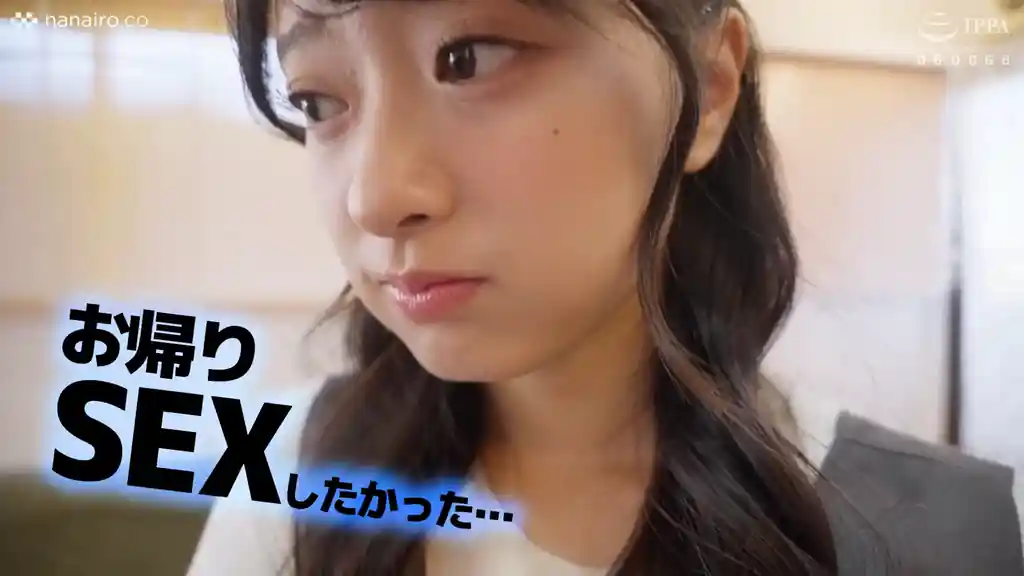 【sqte00683:いつでも使えるオナホ後輩 花守夏歩】花守夏歩のエロいシーン2[missav TKtube 無料エロ動画フル館]