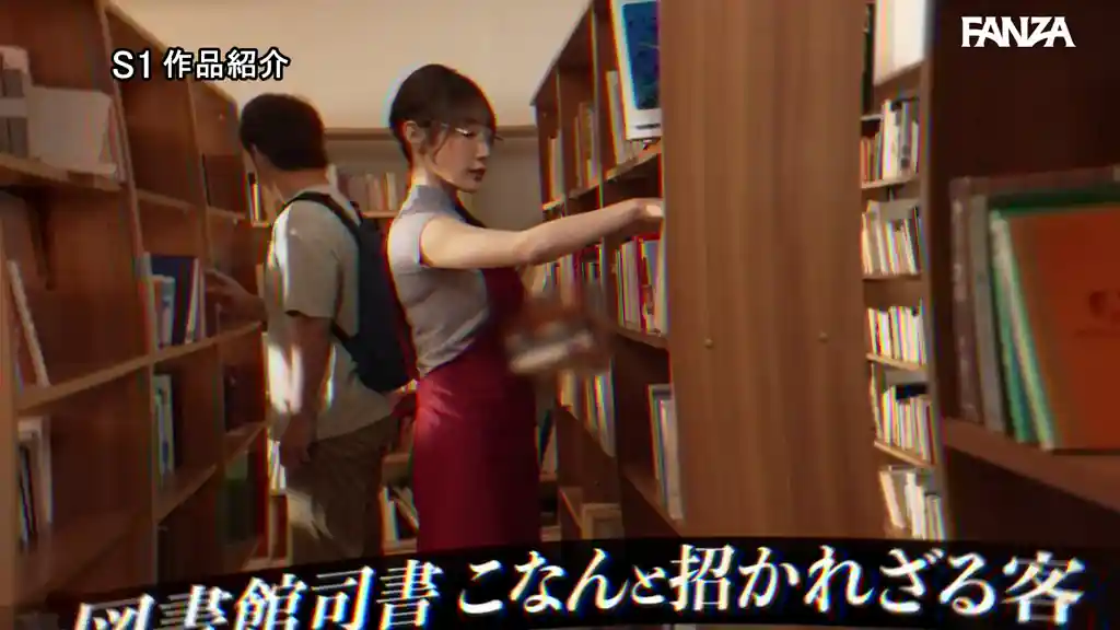 【ssis00985:働く巨乳お姉さんとあんなコト、こんなコトできる禁断の妄想10エッチ 小宵こなん】小宵こなんのエロいシーン10[missav TKtube 無料エロ動画フル館]