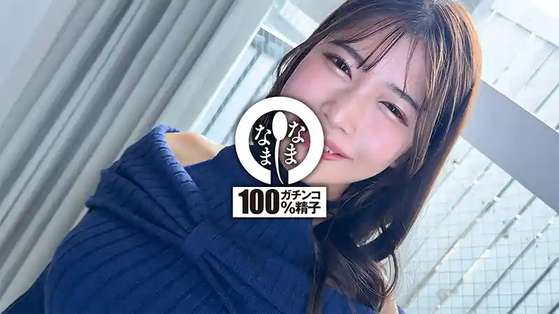 笑顔の中出しドキュメント【1namh00066:Gカップ巨乳＆ハメ潮膣に12発 笑顔で大量真正中出しドキュメント 碧那美海】碧那美海のエロい画像3[missav TKtube 無料エロ動画フル館]
