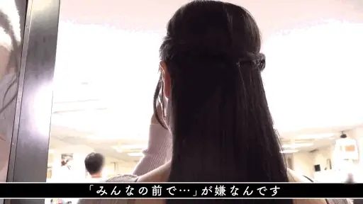 営業部女子社員の単体出演【1sdjs00374:SOD女子社員 中条彩那 営業部 中途2年目 初単独AV出演業務】中条彩那のエロいGIF画像[missav TKtube 無料エロ動画フル館]