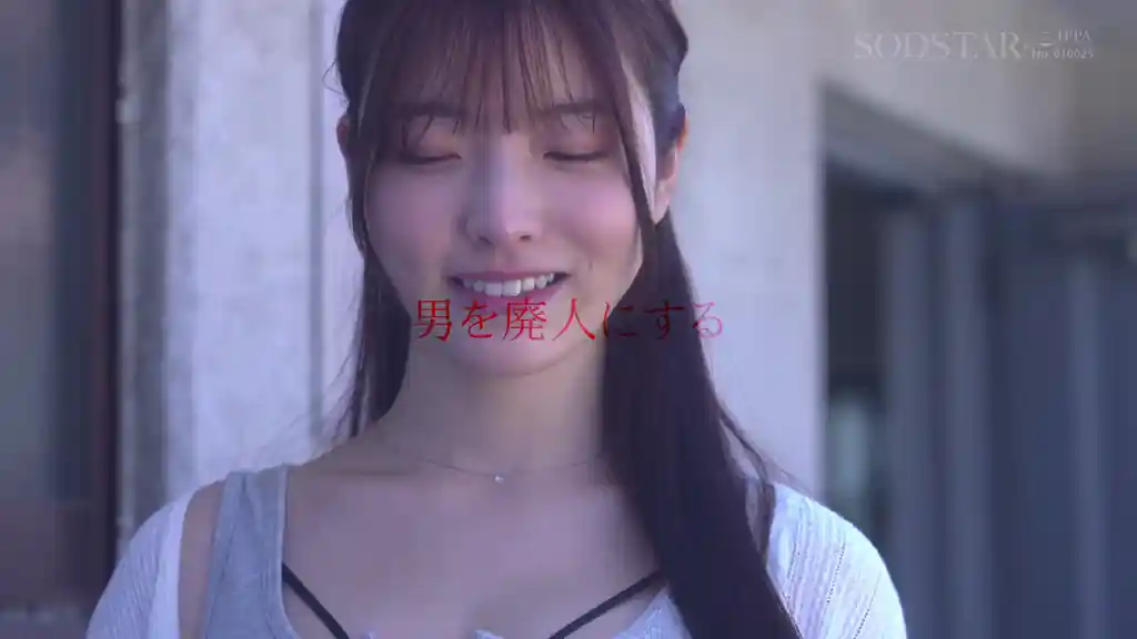 【1start00404:爆乳でパツンパツンの隣人のマキシワンピが俺の理性をぶち壊し帰りを待つ嫁を放置して三日三晩汗だく性交に明け暮れた 彩月七緒】彩月七緒のエロいシーン14[missav TKtube 無料エロ動画フル館]