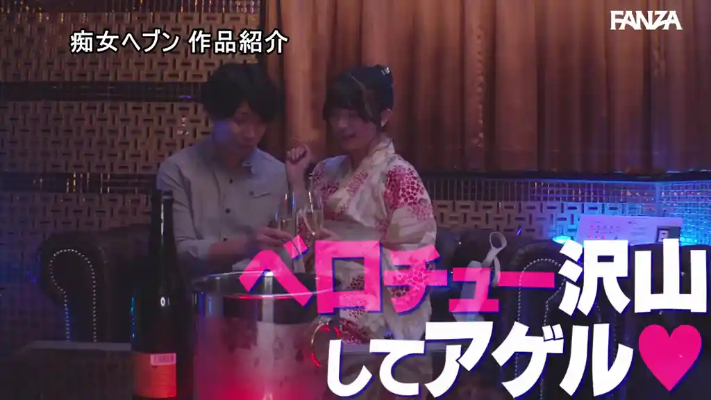 【cjod00447:キレカワお姉さんにラブホに呼び出され涎ぐっちょりベロキス中出しで痴女られた僕 北岡果林】北岡果林のエロいシーン6[missav TKtube 無料エロ動画フル館]