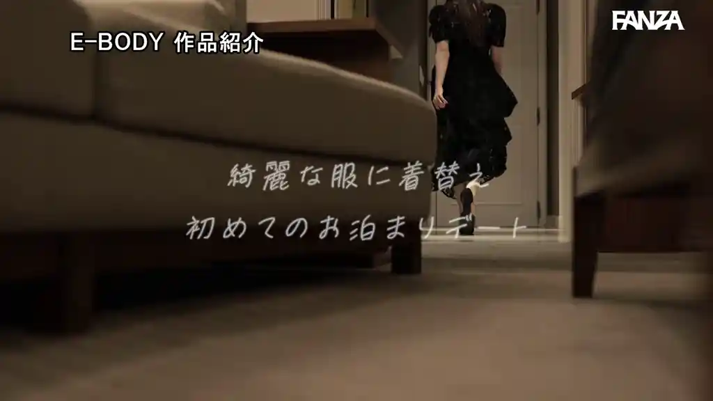 【ebwh00092:誰もが振り返る高嶺の花が貴方を夜通し王様並みにもてなす甘くてエロいご奉仕不倫性交 七瀬アリス】七瀬アリスのエロいシーン14[missav TKtube 無料エロ動画フル館]