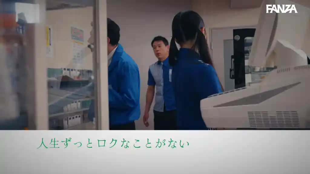 【hsoda00098:制服を脱いだ彼女は僕だけのもの。深夜のコンビニで一緒に働くことになった美少女と生中セックス。 望実かなえ】望実かなえのエロいシーン6[missav TKtube 無料エロ動画フル館]