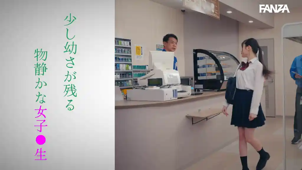 【hsoda00098:制服を脱いだ彼女は僕だけのもの。深夜のコンビニで一緒に働くことになった美少女と生中セックス。 望実かなえ】望実かなえのエロいシーン10[missav TKtube 無料エロ動画フル館]