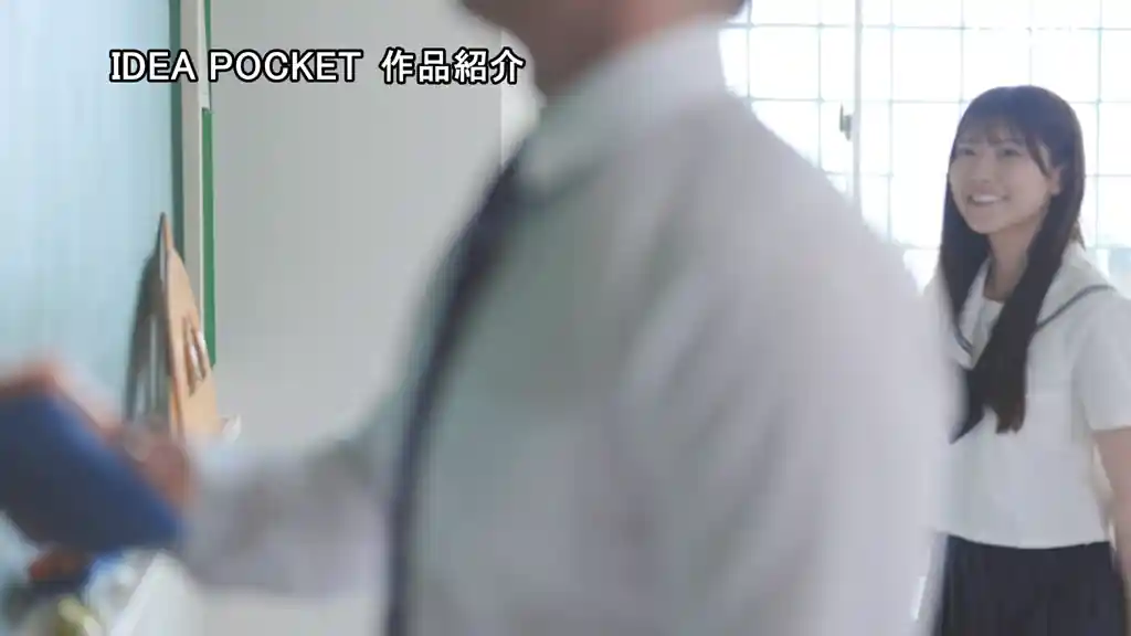 【ipzz00722:純朴な教え子からの猛アプローチ そして清楚な見た目からは想像つかない淫らな腰使いに理性が崩壊し今日も放課後ホテル密会 愛才りあ】愛才りあのエロいシーン10[missav TKtube 無料エロ動画フル館]