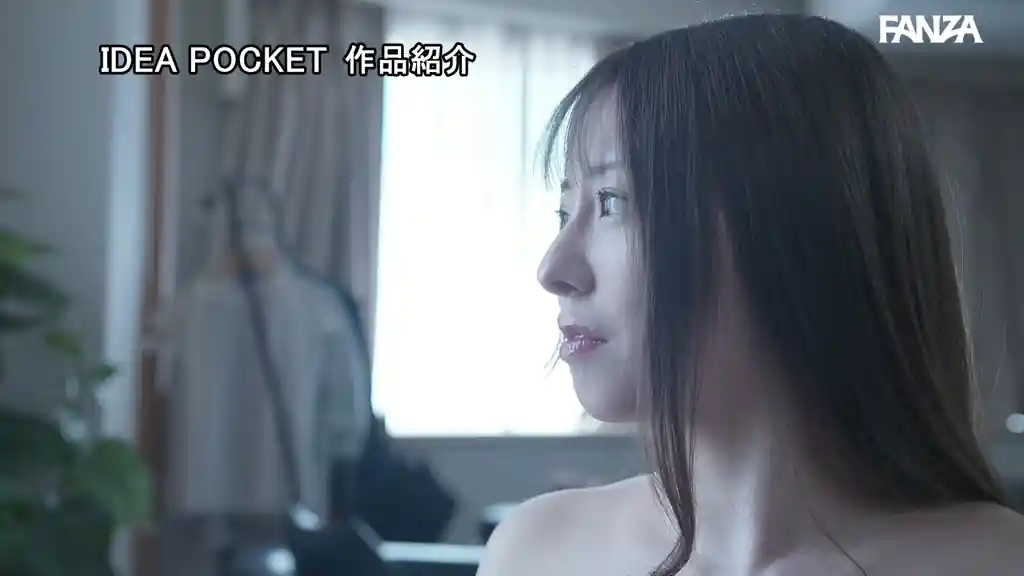 【ipzz00734:出張先で高嶺の花の女社長と相部屋に… 圧倒的美巨乳にフル勃起した童貞の僕を受け入れてくれた優しさに甘えて朝まで暴走むしゃぶりつき性交 ひなの花音】ひなの花音のエロいシーン46[missav TKtube 無料エロ動画フル館]