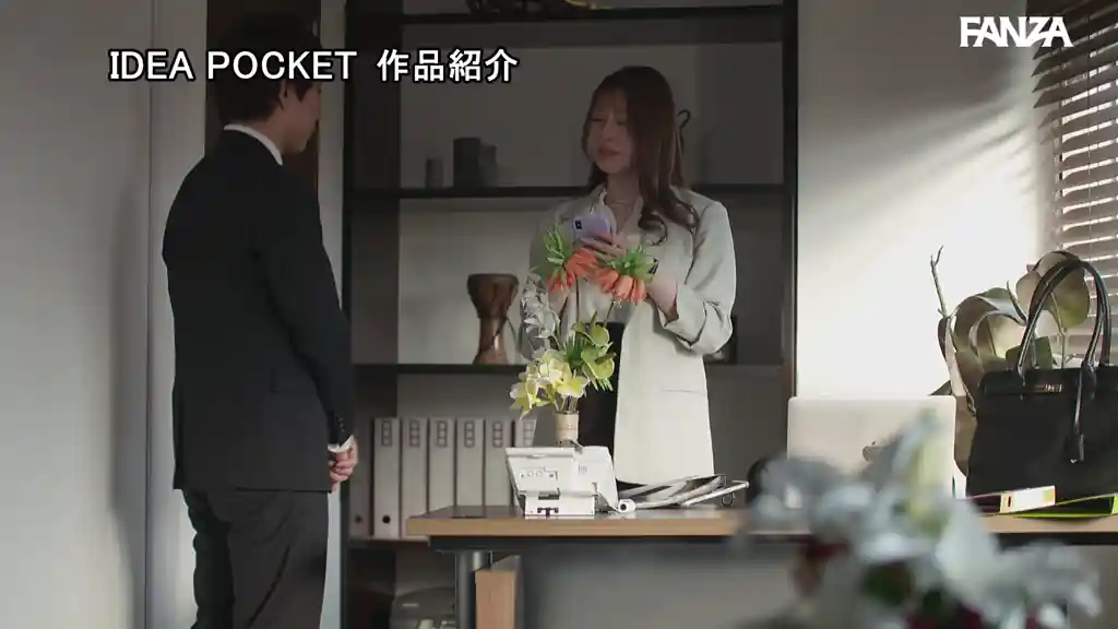 【ipzz00734:出張先で高嶺の花の女社長と相部屋に… 圧倒的美巨乳にフル勃起した童貞の僕を受け入れてくれた優しさに甘えて朝まで暴走むしゃぶりつき性交 ひなの花音】ひなの花音のエロいシーン6[missav TKtube 無料エロ動画フル館]