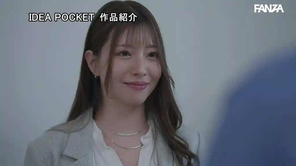 【ipzz00734:出張先で高嶺の花の女社長と相部屋に… 圧倒的美巨乳にフル勃起した童貞の僕を受け入れてくれた優しさに甘えて朝まで暴走むしゃぶりつき性交 ひなの花音】ひなの花音のエロいシーン10[missav TKtube 無料エロ動画フル館]
