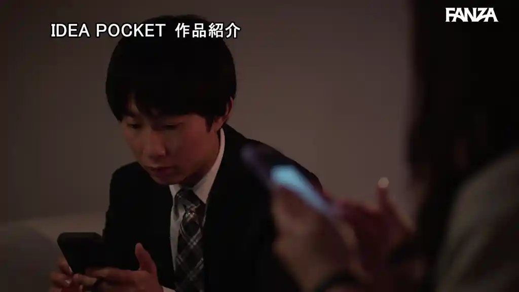 【ipzz00734:出張先で高嶺の花の女社長と相部屋に… 圧倒的美巨乳にフル勃起した童貞の僕を受け入れてくれた優しさに甘えて朝まで暴走むしゃぶりつき性交 ひなの花音】ひなの花音のエロいシーン18[missav TKtube 無料エロ動画フル館]