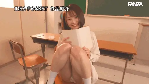 夕食時のパンチラ挑発【ipzz00745:あざと可愛くて学校でモテまくるめちゃカワ小悪魔妹のにこにこパンチラ誘惑にボクは理性を保てない… 堀北桃愛】堀北桃愛のエロいGIF画像[missav TKtube 無料エロ動画フル館]