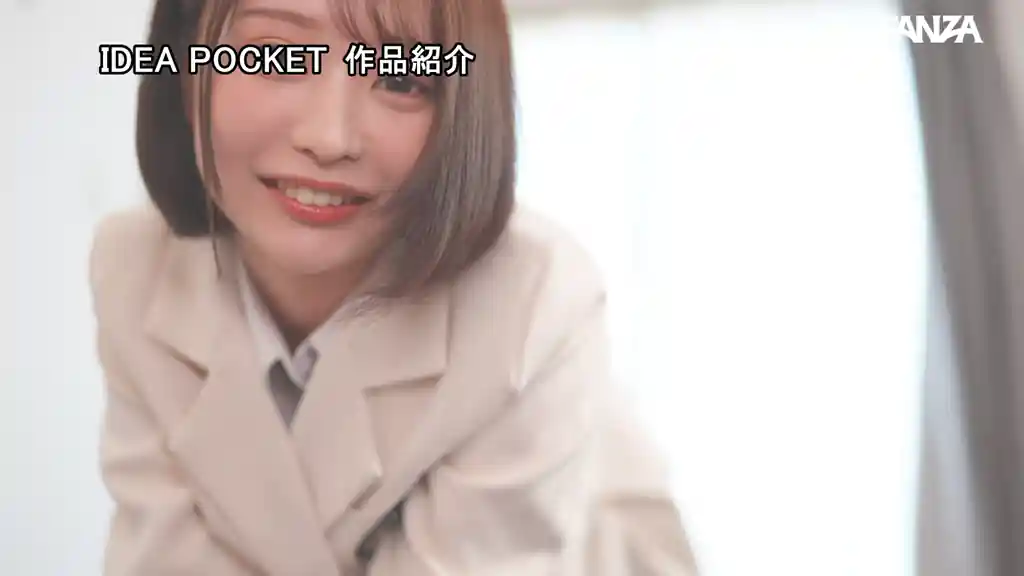 【ipzz00745:あざと可愛くて学校でモテまくるめちゃカワ小悪魔妹のにこにこパンチラ誘惑にボクは理性を保てない… 堀北桃愛】堀北桃愛のエロいシーン6[missav TKtube 無料エロ動画フル館]