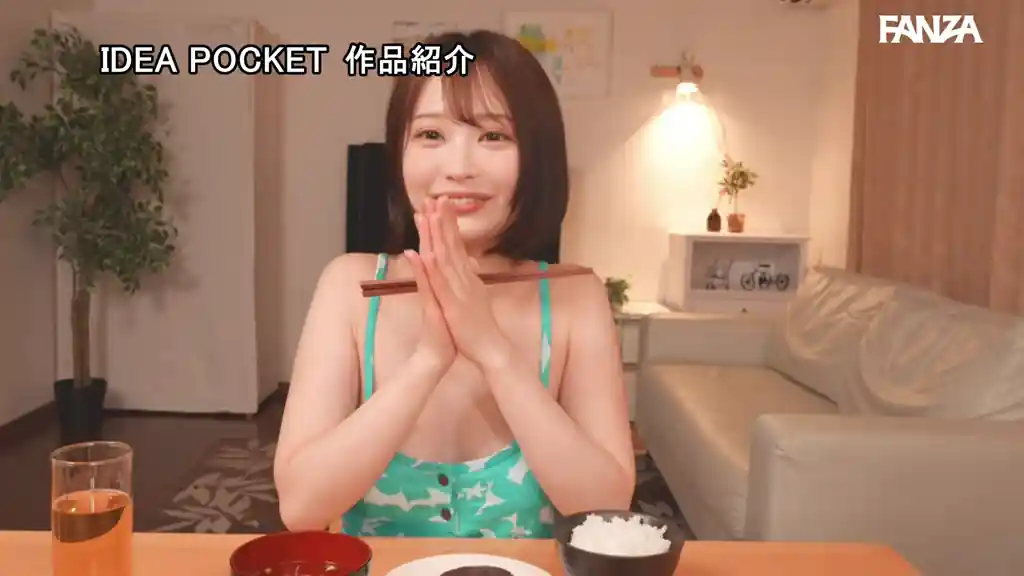 【ipzz00745:あざと可愛くて学校でモテまくるめちゃカワ小悪魔妹のにこにこパンチラ誘惑にボクは理性を保てない… 堀北桃愛】堀北桃愛のエロいシーン18[missav TKtube 無料エロ動画フル館]