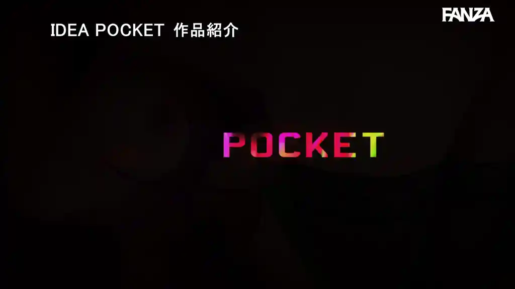 【ipzz00753:高嶺の花のイイ女が最高級に尽くしてくれる映画の濡れ場のように貪り合う濃厚ベロ絡め接吻激情SEX ひなの花音】ひなの花音のエロいシーン6[missav TKtube 無料エロ動画フル館]