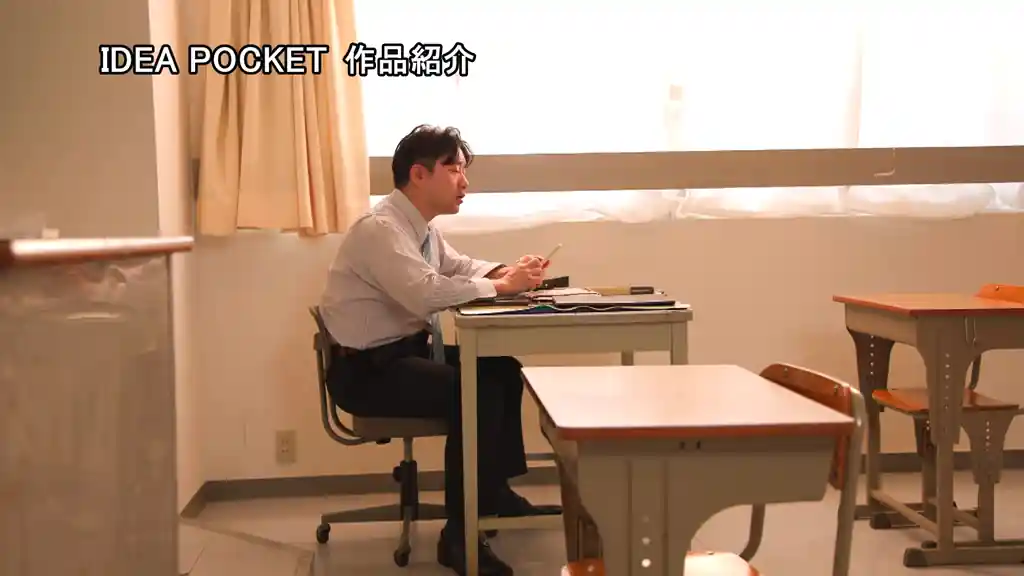【ipzz00766:仕事終わり制服リフレを呼んだら自分の教え子が…。 お互い弱みを握った教師と生徒の背徳的でイケナイ関係 佐々木さき】佐々木さきのエロいシーン14[missav TKtube 無料エロ動画フル館]