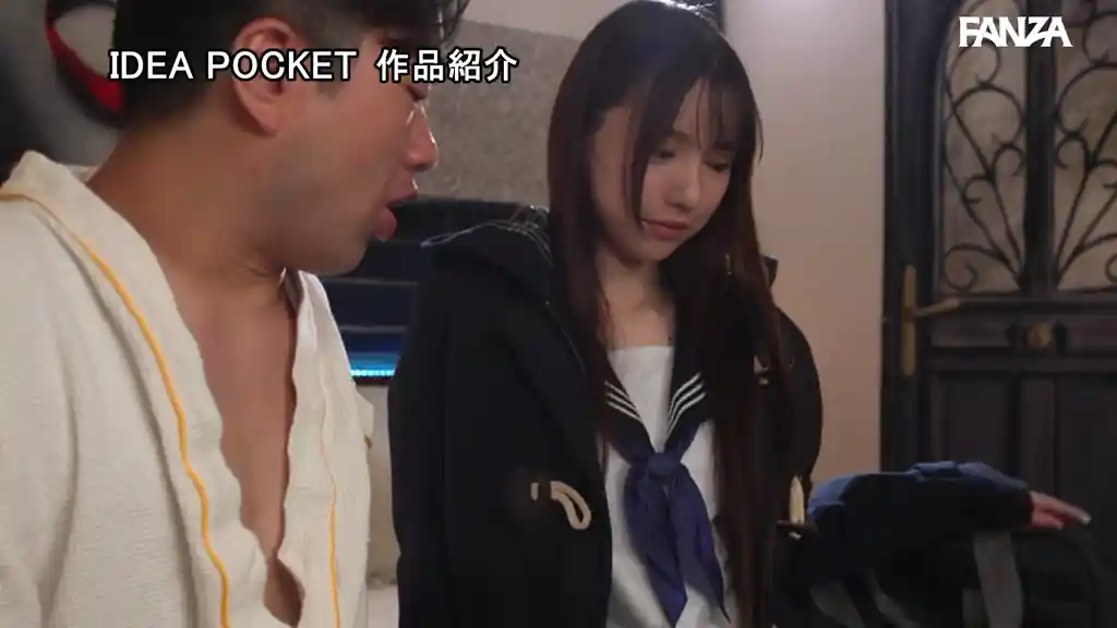 【ipzz00766:仕事終わり制服リフレを呼んだら自分の教え子が…。 お互い弱みを握った教師と生徒の背徳的でイケナイ関係 佐々木さき】佐々木さきのエロいシーン18[missav TKtube 無料エロ動画フル館]