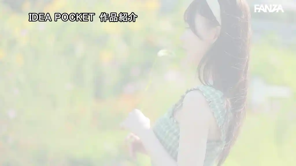 【ipzz00780:FIRST IMPRESSION 190 童話から出てきたような、神秘的美少女ー。 林芽依】林芽依のエロいシーン10[missav TKtube 無料エロ動画フル館]