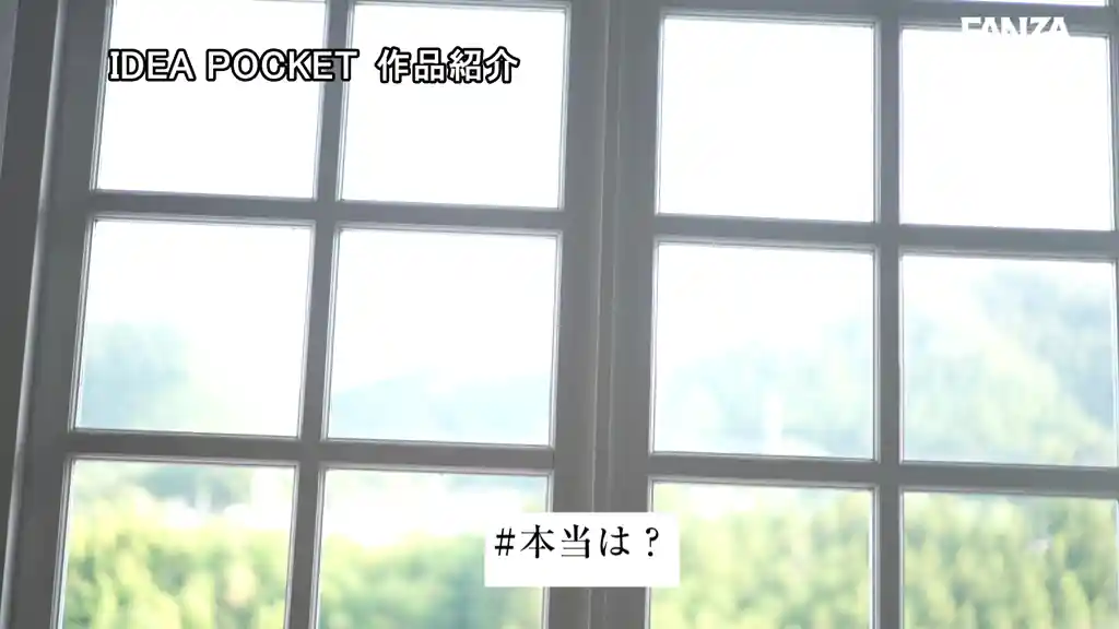 【ipzz00780:FIRST IMPRESSION 190 童話から出てきたような、神秘的美少女ー。 林芽依】林芽依のエロいシーン14[missav TKtube 無料エロ動画フル館]