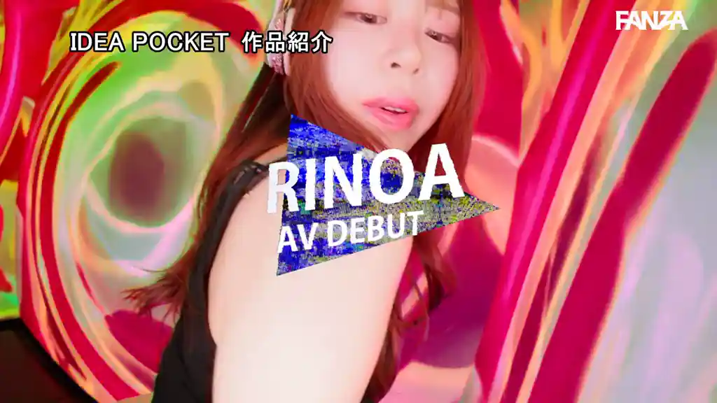 【ipzz00798:SNS総フォロワー40万人の美女ラッパー RINOA AV解禁 セクシーな楽曲を手掛ける女のSEXはR指定いや、R18超えー。】RINOAのエロいシーン46[missav TKtube 無料エロ動画フル館]