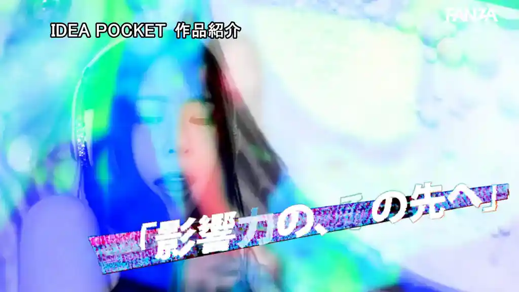 【ipzz00798:SNS総フォロワー40万人の美女ラッパー RINOA AV解禁 セクシーな楽曲を手掛ける女のSEXはR指定いや、R18超えー。】RINOAのエロいシーン10[missav TKtube 無料エロ動画フル館]