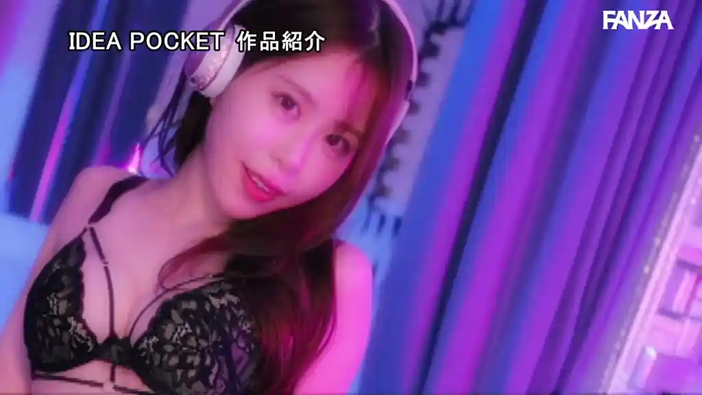 【ipzz00798:SNS総フォロワー40万人の美女ラッパー RINOA AV解禁 セクシーな楽曲を手掛ける女のSEXはR指定いや、R18超えー。】RINOAのエロいシーン26[missav TKtube 無料エロ動画フル館]