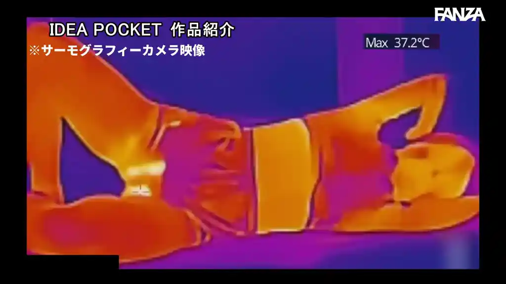 【ipzz00808:おっとり清楚系お姉さん淫乱覚醒ー。オナニー中毒なのに1ヶ月禁欲と焦らしで極限状態…ふしだら全開でイキ狂う極限アクメFUCK 花咲澪】花咲澪のエロいシーン18[missav TKtube 無料エロ動画フル館]