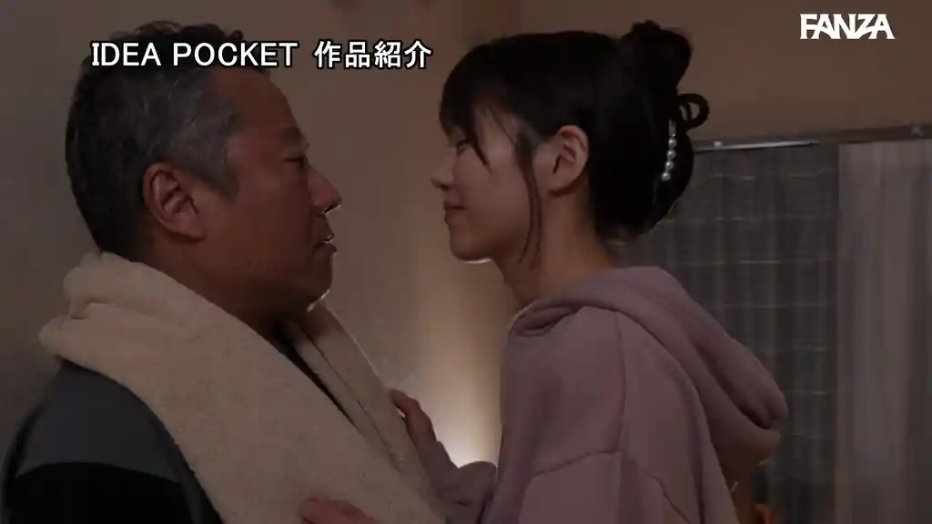【ipzz00881:押し弱真面目JDと二人きりになったおじさん寮長が性欲我慢できずに襲ったら雑魚マ○コすぎて元旦まで貪り続けた大晦日 愛才りあ】愛才りあのエロいシーン50[missav TKtube 無料エロ動画フル館]